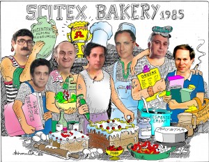 Scitex Bakery from Poster Scitex Management